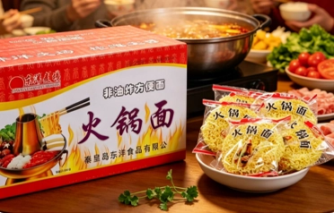 HALAL-Certified Instant Noodle Blocks کیسے برآمد کریں