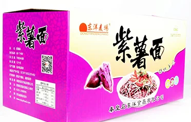 Qinhuangdao Dongyang Food's Purple Sweet Potato Instant Noodle Blocks ایک مضبوط گلوبل پش بناتے ہیں، حلال سرٹیفیکیشن اور متنوع پیکیجنگ کے اختیارات کا فائدہ اٹھاتے ہیں۔
