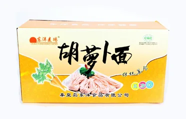 Qinhuangdao Dongyang Food کے ملٹی اسپیک انسٹنٹ نوڈل بلاکس بیرون ملک مارکیٹوں میں کیوں مقبول ہیں؟
