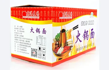 Qinhuangdao Dongyang Food Co., Ltd.، سخت کوالٹی کنٹرول کو برقرار رکھتے ہوئے سنگاپور میں طویل مدتی تجارتی شراکت داری کو فروغ دینے کے لیے اپنے HACCP سرٹیفیکیشن سے کیسے فائدہ اٹھاتا ہے؟