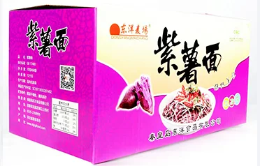 Qinhuangdao Dongyang Food Co., Ltd. جامنی میٹھے آلو کے انسٹنٹ نوڈلز کو چبانے والے، ذائقے دار بناوٹ کے لیے کیسے پکائیں؟ ماہر کھانا پکانے کے اقدامات اور تخلیقی سرونگ آئیڈیاز