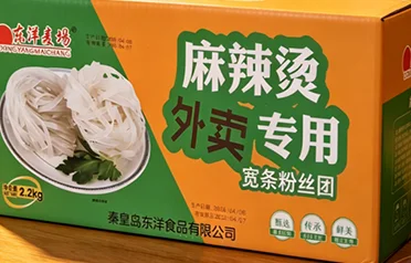 بیرون ملک مقیم چینی ریستوراں اعلیٰ معیار کی فوڈ سروس کیسے حاصل کر سکتے ہیں؟ Qinhuangdao Dongyang فوڈ کا ایکسپورٹ گریڈ وسیع نوڈل ورمیسیلی گروپ معیاری اجزاء کے حل تیار کرتا ہے
