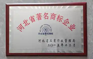 Qinhuangdao Dongyang فوڈ کمپنی، لمیٹڈ کو 