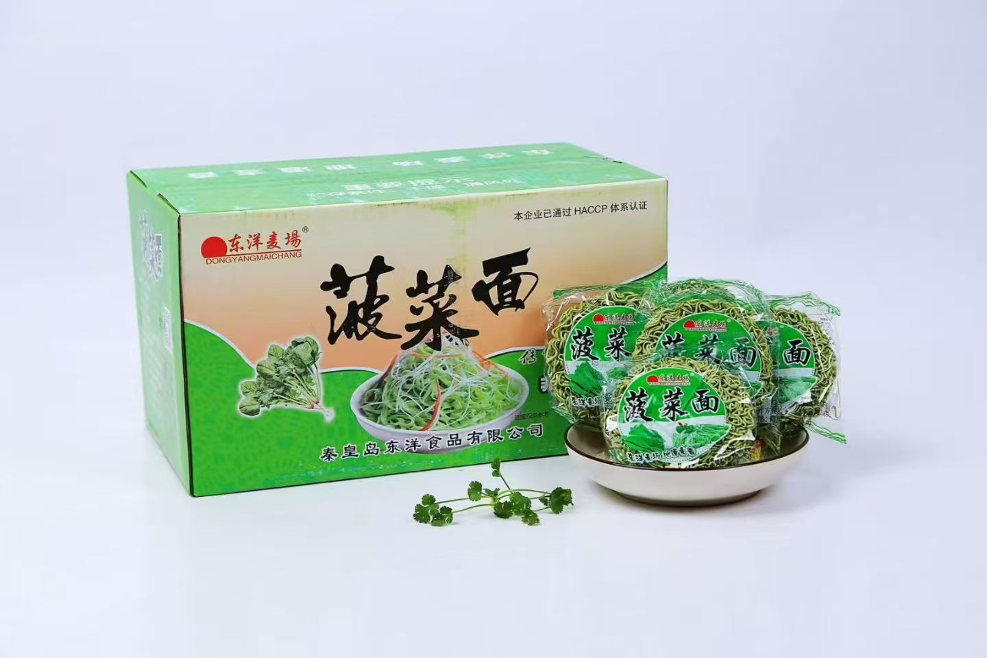 Qinhuangdao Dongyang Food سالانہ کتنے ٹن انسٹنٹ نوڈل بلاکس تیار کرتا ہے؟